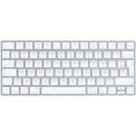 Apple Magic Keyboard (MK2A3F/A) France Layout